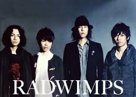 人気ロックバンド Radwimps の曲 Hinomaru の歌詞が波紋を広げているが 自分の生まれた国を好きで何が悪いの 政治知新