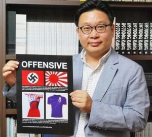 JAL 한국의 반일 대학교수의 클레임에 기내식의 뚜껑의 디자인을 변경 ...