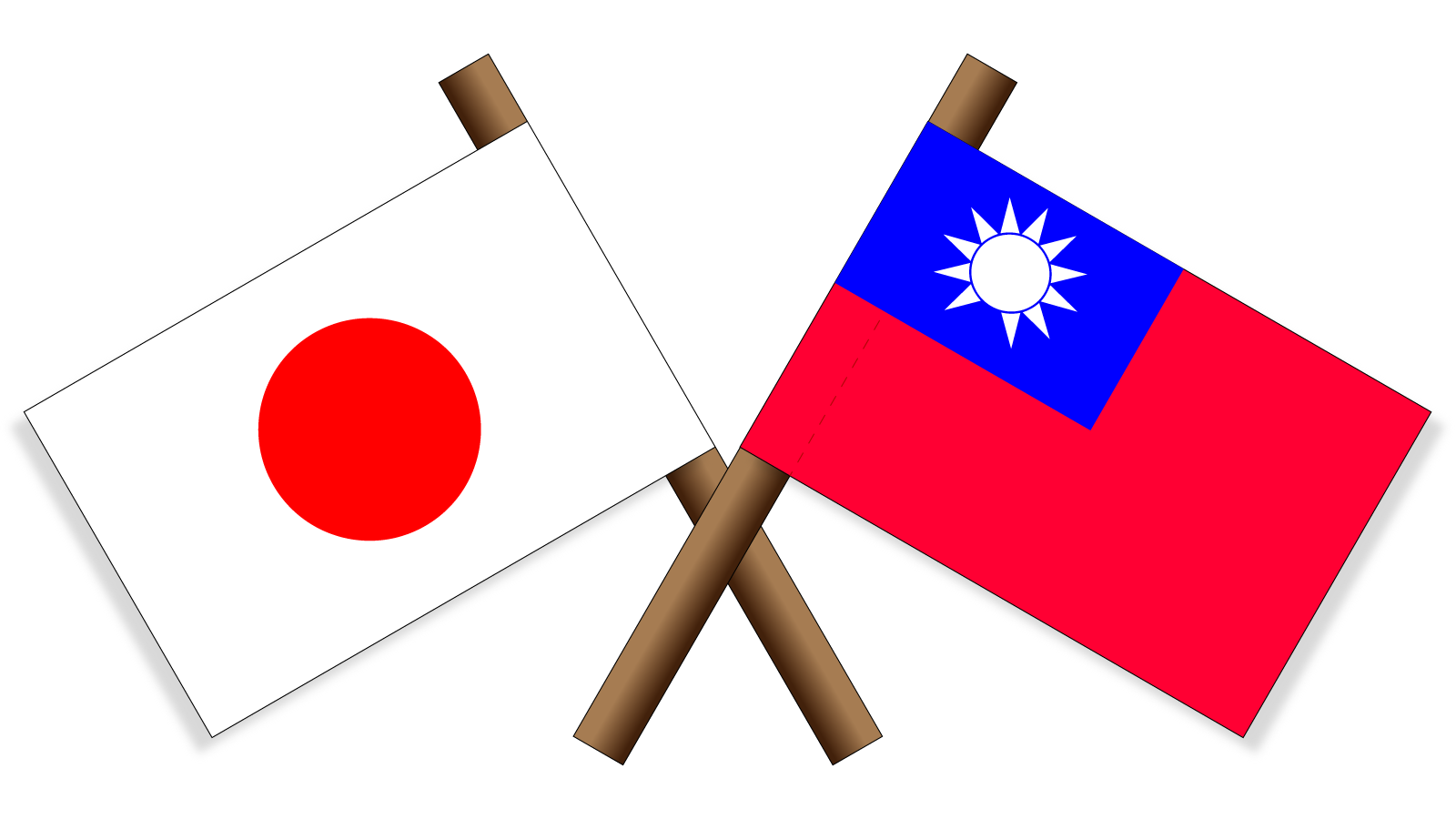 いろいろ 台湾 国旗 フリー イラスト素材画像無料