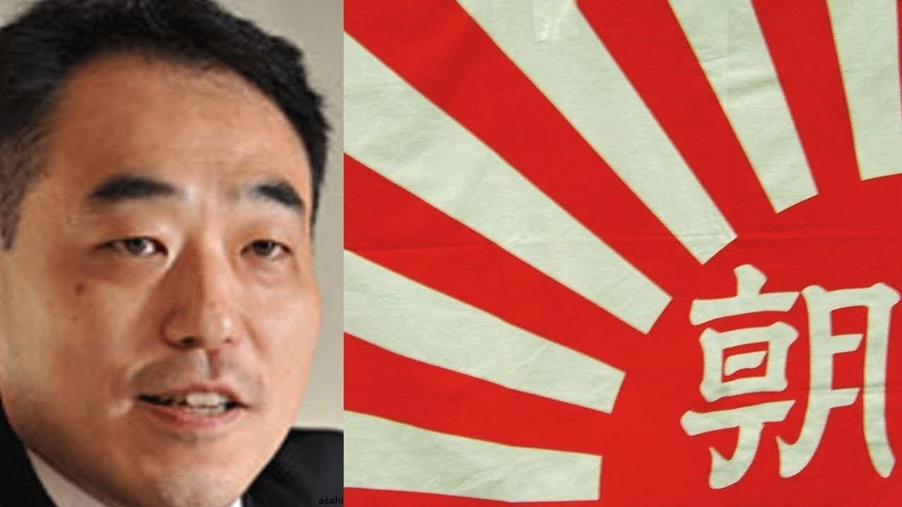 朝日新聞 鮫島浩 安倍首相に期待しないが 野党も期待できない そもそも政治に期待してない 今の日本人の政治意識だ 政治知新