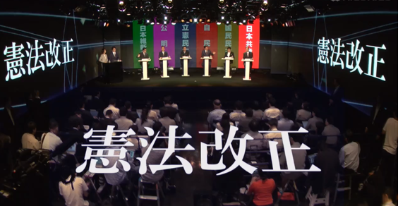 枝野代表 共産党系候補は自衛隊が違憲だとは６年間黙ってくれるはず