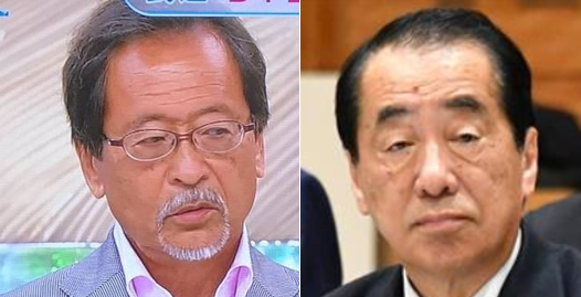 伊藤惇夫氏 東日本大震災時の菅首相 今の安倍総理は同レベル と珍説 今の野党に当時の谷垣総裁や安倍総理がいますか 今の野党は当時の自民党や公明党に匹敵しますか 政治知新