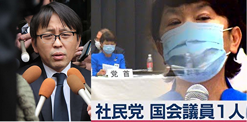 珍説 菅野完氏 福島議員の質問はそのロジックの堅牢さ エビデンスの確かさは 口述筆記そのものが一冊の本になるほどのクオリティ と ハーバービジネスオンラインで大珍説 そんな人物が何故 ぼっち なの 政治知新